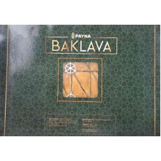 BAKLAVA PISTACHIO CARROT SLICE TRAY (2.5KG), TURKISH PAYNA